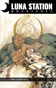 030cover-front-smal